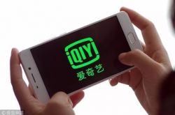 [5分钟科普]抚州公司排名_哔哩哔哩-3